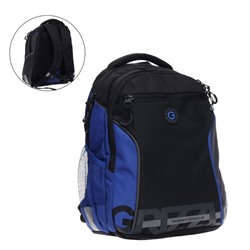 Рюкзак школьный Grizzly, 40 х 27 х 16 см, эргономичная спинка, отделение для ноутбука, чёрный, синий
