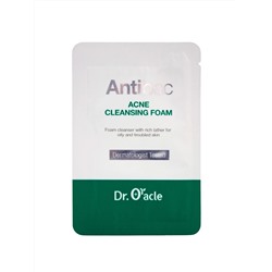 DR.ORACLE - ПЕНКА ДЛЯ УМЫВАНИЯ АНТИБАКТЕРИАЛЬНАЯ ANTIBAC ACNE CLEANSING FOAM, 3 ML