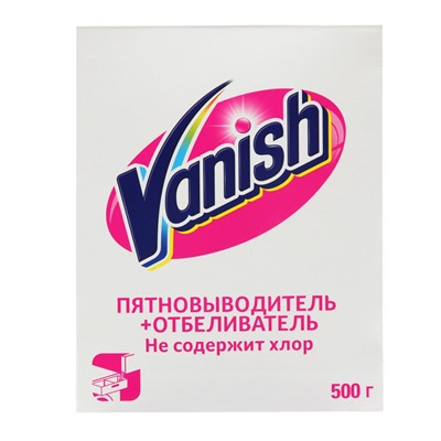 Пятновыводитель и отбеливатель Vanish для тканей, порошкообразный, 500 г