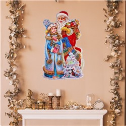 Плакат "Новогодние" Дед мороз, Снегурочка, 52 х 35 см
