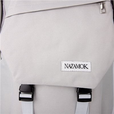 Рюкзак NAZAMOK, 40х28х13 см, цвет серый