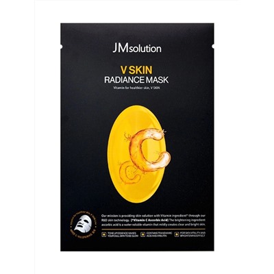 JMSOLUTION - МАСКА ТКАНЕВАЯ С ВИТАМИНОМ C V SKIN RADIANCE MASK, 30 МЛ