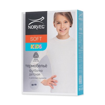Термофутболка детская для девочек серии SOFT. Знак Woolmark, цвет молочный