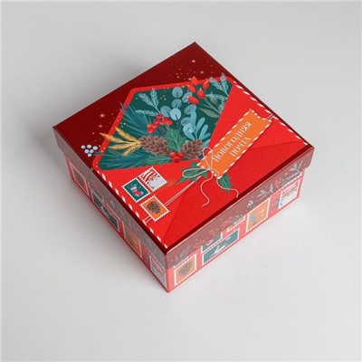Набор подарочных коробок 5 в 1 «Новогодняя почта», 14 × 14 × 8 - 22 × 22 × 12 см
