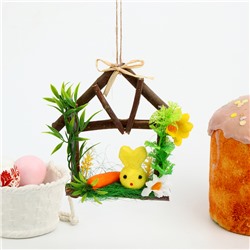 Декоратиная пасхальная подвеска «Зайчик в домике» 4 × 14 × 15,5 см