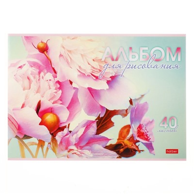 Альбом для рисования A4, 40 листов "Грация цветов", обложка мелованный картон, тиснение, блок 100 г/м2, МИКС