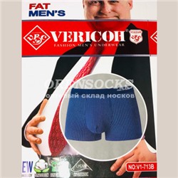 ЦЕНА ЗА УПАКОВКУ  VERICON МУЖСКИЕ ТРУСЫ БОКСЕРЫ ВЕЛИКАНЫ 5XL,6XL,7XL (58,60,62) ПО 2 ШТ. НА КАЖДЫЙ РАЗМЕР 713B