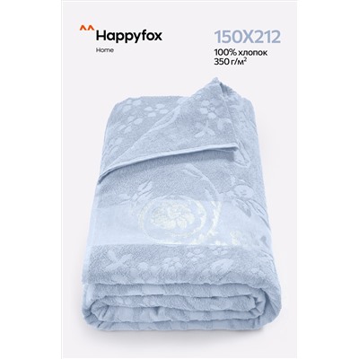 Махровая простыня 150Х212 Happy Fox Home