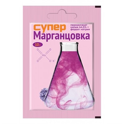 Супер марганцовка 10 г