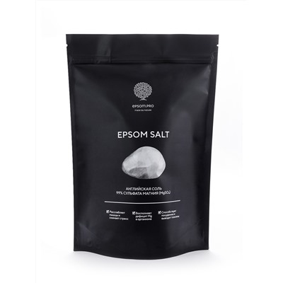 Английская соль "EPSOM SALT" 2,5 кг