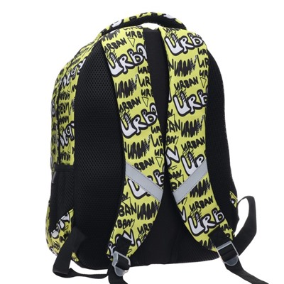 Рюкзак молодёжный GoPack Teens Urban, 42 х 30 х 13 см, эргономичная спинка