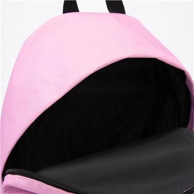 Рюкзак, отдел на молнии, наружный карман, цвет розовый, «Градиент»
