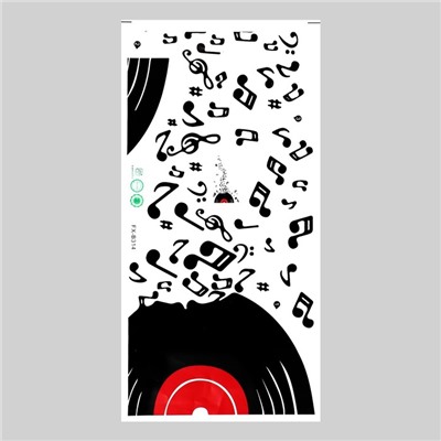 Наклейка пластик интерьерная цветная "Музыкальная пластинка" 60х30 см