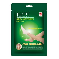 JIGOTT Пилинг-носочки для ног Clean&Moisturizing Foot Pack, 15 гр