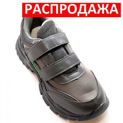 Кроссовки 3040-2 сер