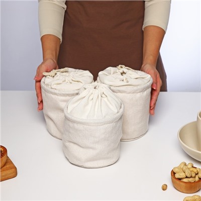 Набор мешочков для хранения продуктов, 3 шт, 15х13 см