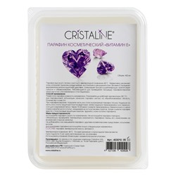 Парафин косметический Витамин Е  450 мл Cristaline