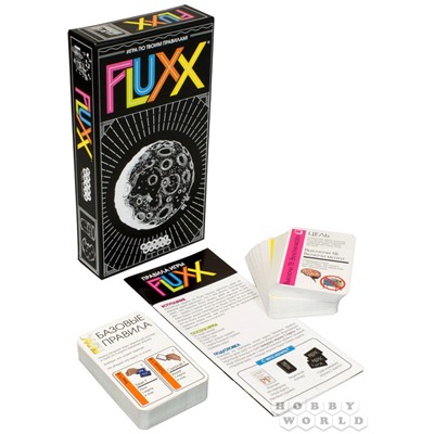 Fluxx