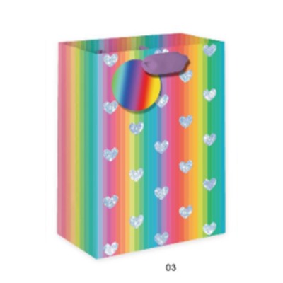Пакет подарочный «Rainbow Gift», heart (18*23*10)