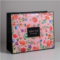 Пакет ламинированный «Цвети», XL 49 × 40 × 19 см