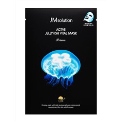 JMSOLUTION - МАСКА ТКАНЕВАЯ ДЛЯ ЛИЦА С ЭКСТРАКТОМ МЕДУЗЫ ACTIVE JELLYFISH VITAL MASK PRIME, 33 МЛ