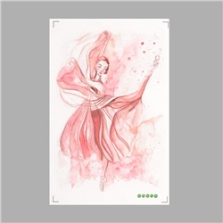 Наклейка пластик интерьерная цветная "Балерина в розовом" 30х45 см
