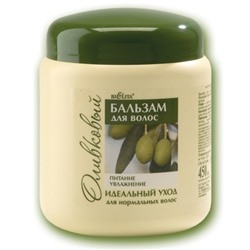 Бальзам для нормальных волос оливковый Питание & Увлажнение 450 мл