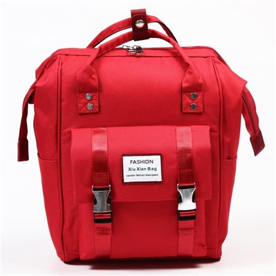 Сумка-рюкзак для хранения вещей малыша, цвет красный