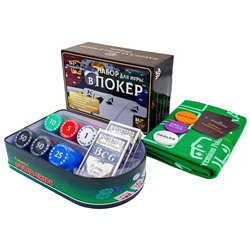 Premium Poker Набор для покера Holdem Light 120 фишек, мини жестяная коробка