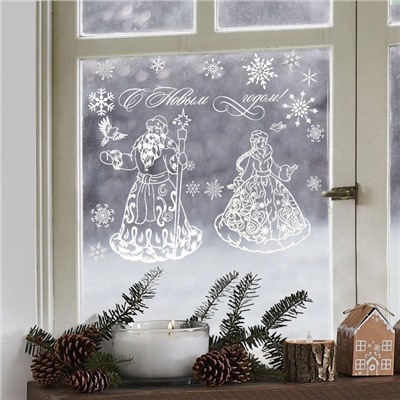 Наклейка для окон «Дед Мороз и Снегурочка», многоразовая, 50 × 70 см