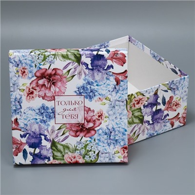 Набор подарочных коробок 5 в 1 «Цветочный сад», 14 × 14 × 8‒22 × 22 × 12 см