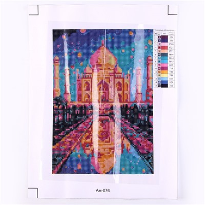Алмазная мозаика 21 × 30 см, (полное заполнение) «Ночной Тадж Махал»
