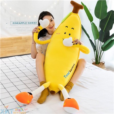 Мягкая игрушка обнимашка БАНАН 80 см в ассортименте banan80, banan80