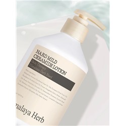 BOUQUET GARNI NARD - ЛОСЬОН ДЛЯ ТЕЛА С КЕРАМИДАМИ MILD CERAMIDE LOTION, 500 МЛ