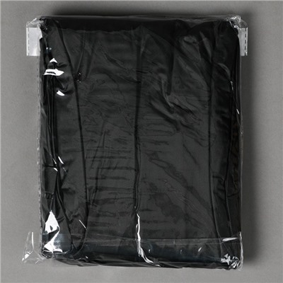 Дождевик взрослый плащ «Не плащ по пустякам», размер 42-48, цвет чёрный