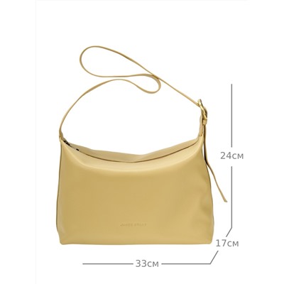 JS-098-67 желтая сумка женская (кожа) Jane's Story