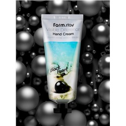 FARMSTAY - КРЕМ ДЛЯ РУК С ЭКСТРАКТОМ ЖЕМЧУГА VISIBLE DIFFERERCE HAND CREAM BLACK PEARL, 100 ML