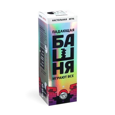 Падающая башня-дженга «Играют все», 54 бруска, 6+