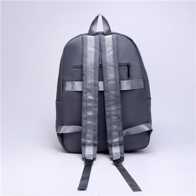 Рюкзак, отдел на молнии, 2 наружных кармана, сумка, цвет серый