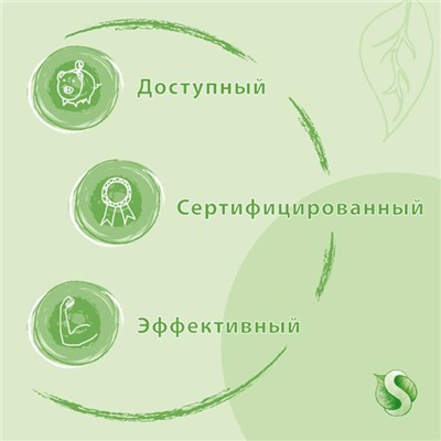 Кондиционер для белья Synergetic "Нежное прикосновение", детский, 1 л