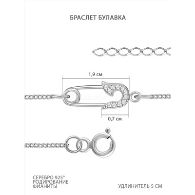 Браслет из серебра с фианитами родированный - Булавка 925 пробы бр-017