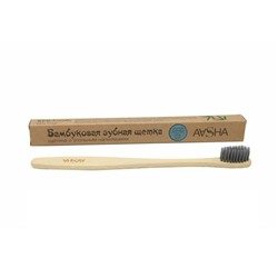 AASHA HERBALS Bamboo toothbrush Бамбуковая зубная щетка  ультра мягкая щетина с угольным напылением 1шт