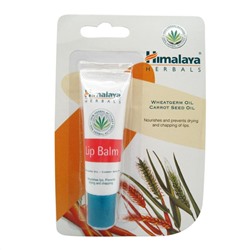 HIMALAYA Lip balm Бальзам для губ "Питательный" с маслом ростков пшеницы 10г