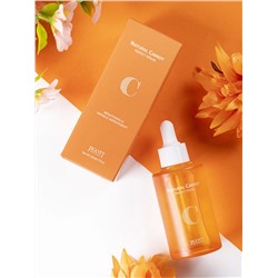 JIGOTT - СЫВОРОТКА ДЛЯ ЛИЦА С МАСЛОМ СЕМЯН МОРКОВИ NATURAL CARROT PERFECT SERUM, 50 ML