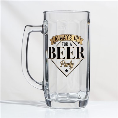 Кружка стеклянная для пива «Гамбург. Чирз», 330 мл, рисунок микс