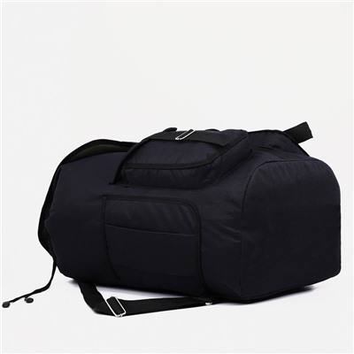 Рюкзак туристический, 55 л, отдел на шнурке, 4 наружных кармана, «ЗФТС», цвет чёрный
