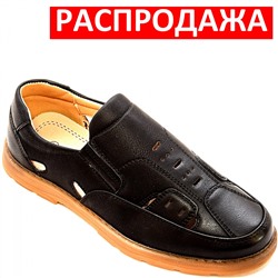 АКЦИЯ !!!!  Туфли В3138Х-9 черн