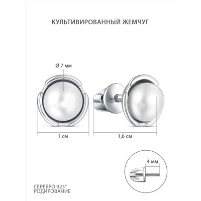Серьги-пусеты из серебра с культивированным жемчугом родированные 04-702-0057