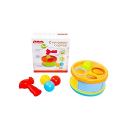 Игрушка "Стучалка-сортер 2 в 1" Baby toys