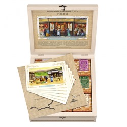 Шкатулка «Великий чайный путь» + набор открыток с иллюстрациям по ВЧП 9 чаев